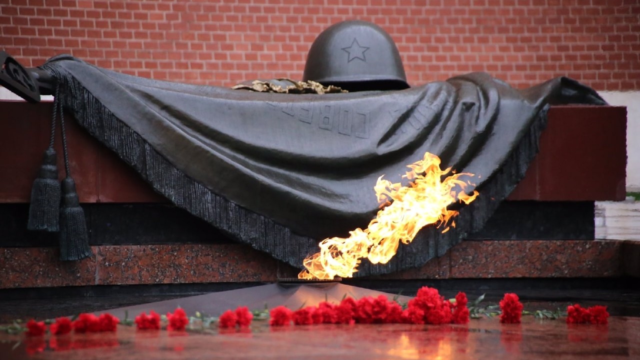 День Неизвестного солдата День Неизвестного солдата