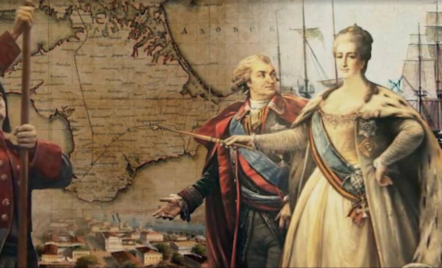 День принятия Крыма в состав России День принятия Крыма в состав России