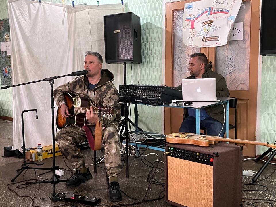 Октябрь 2023. Токмак, Мариуполь, Донецк…