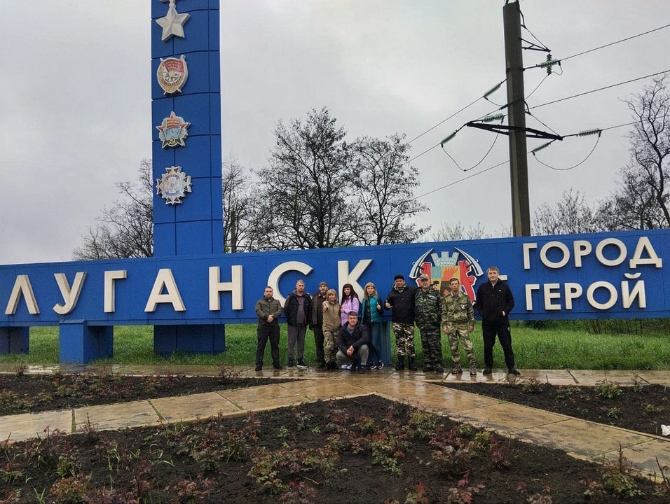 Май 2023. Луганск, Донецк